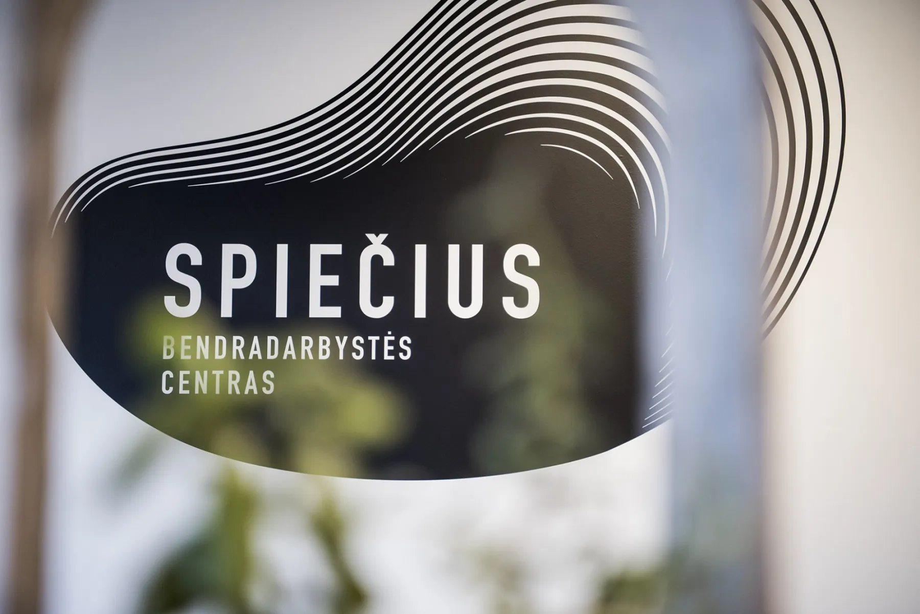 Bendradarbystės centrų „Spiečius“ nariams – 500 000 Eur parama verslo skaitmenizavimui ir optimizavimui