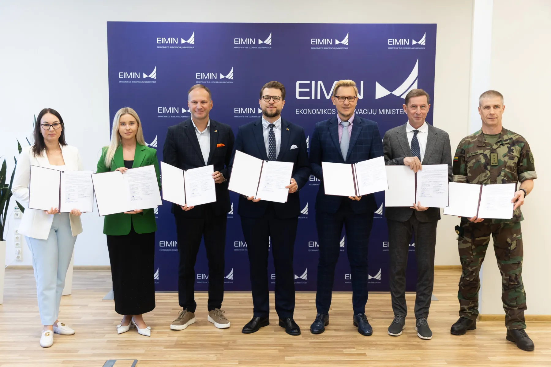 steigiamas gynybos ir saugumo inovacijų kūrimo bei testavimo centras