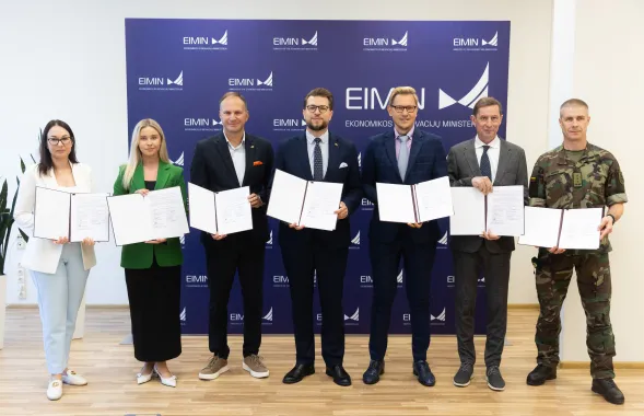 steigiamas gynybos ir saugumo inovacijų kūrimo bei testavimo centras