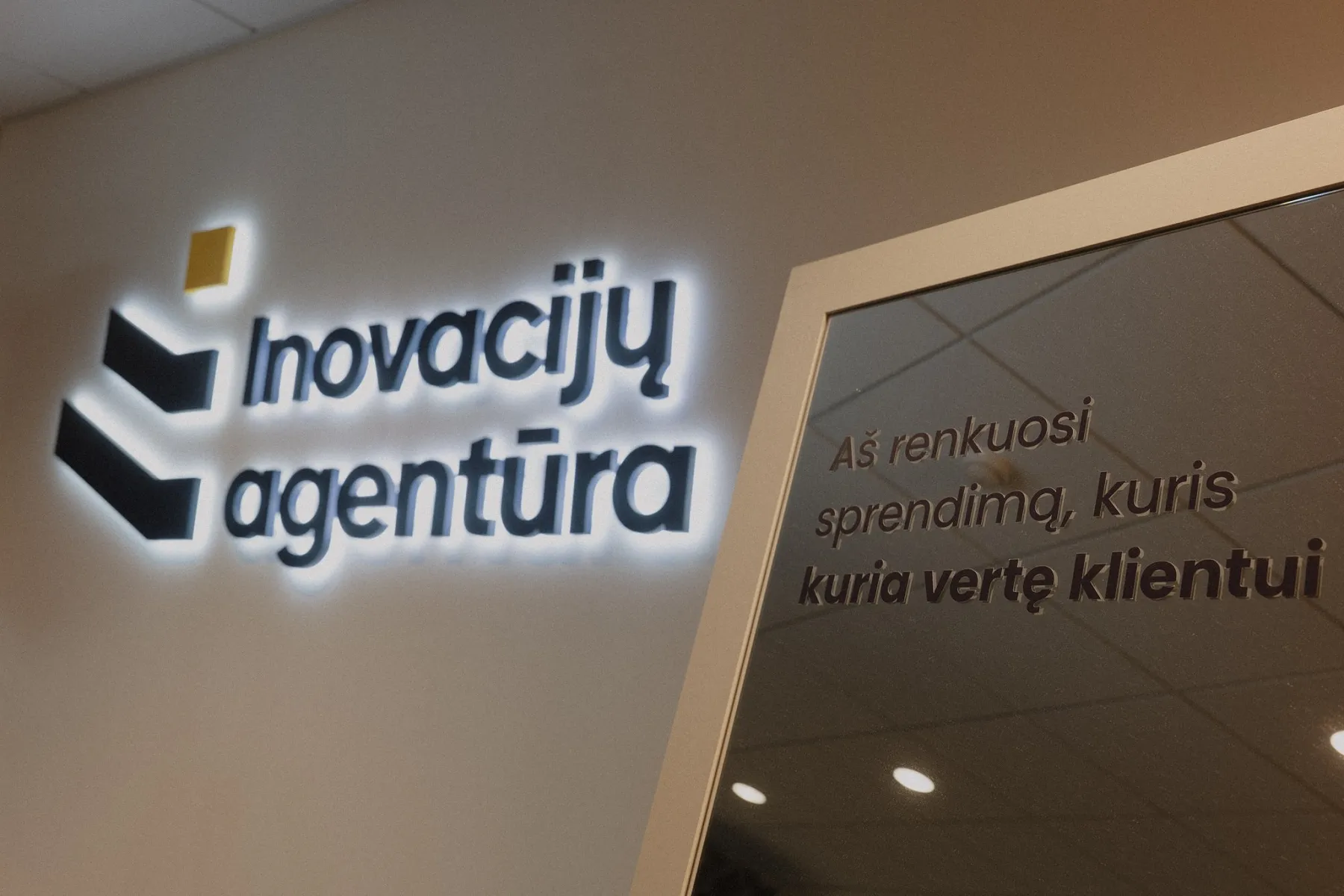 Inovacijų agentūros logotipas